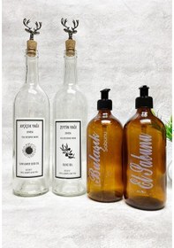 Resim Geyik Mantar Tıpalı Şeffaf Şişe 750ml Yağlık 2li 500ml Amber Sabu 