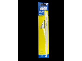 Resim Master Tilki Kuyruğu Ahşap S1531L (5AD) 