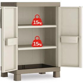 Resim Sadece Nette Modern Tasarımlı Plastik Banyo Dolabı Bej MDF Malzemeden 65 x 45 x 97 cm Boyutlarında 