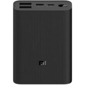 Resim Xiaomi Mi 3 Ultra Compact Siyah 10000 mAh Hızlı Şarj Powerbank 