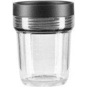 Resim KitchenAid Uyumlu K400 Artisan Blender 5KSB4026 İçin 200 Ml Küçük Porsiyon Sürahisi - 5KSB2042BBA 