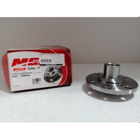 Resim Mga Porya Ön Tempra Tipo 1 Adet 