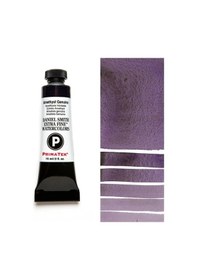 Resim Extra Fine Tüp Suluboya 15 Ml Seri 4 Amethyst Genuine Primatek Nocolor-fedc37f3 