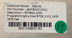 Resim EB8100 Model Koşu Bandı Motor Kontrol Kartı - AMCB05010002 