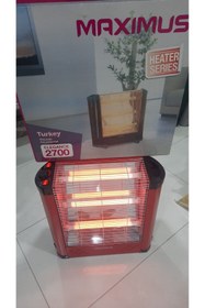 Resim MAXIMUS Minisan 2700w Elektrikli Isıtcı 