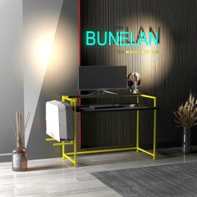 Resim Balan Oyuncu Masası - Sarı 