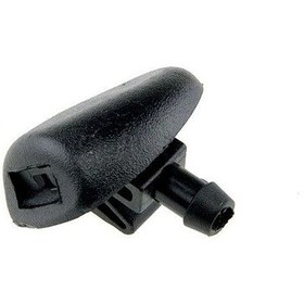 Resim Su Fıskiye Memesi 206 / C2 / C3 / C5 Oem No:6438av 