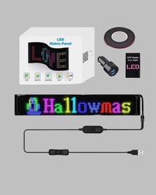 Resim Usb Destekli Led Mağaza Tabelası Renkli Rgb Kayan Yazı Paneli 
