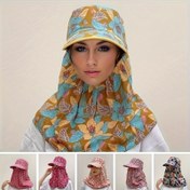 Resim 1 adet Çiçek Desenli Şık Güneş Şapkası - Kadınlar için Nefes Alabilir ve Koruyucu Yaz Şapkası, Hafif Polyester, Makinede Yıkanabilir - Açık Hava Aktiviteleri ve Güneş Koruması için Mükemmel 