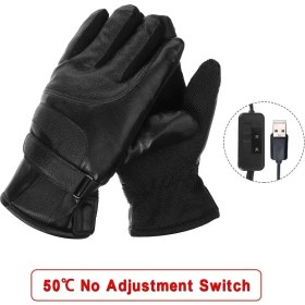 Resim Pengfushop5 Basit Stil Elektrikli Isıtmalı Eldivenler Termal Sıcak Isı Eldivenleri Kayak Tırmanışı Snowboard Motokrosu Kar Araci Için (Yurt Dışından) 