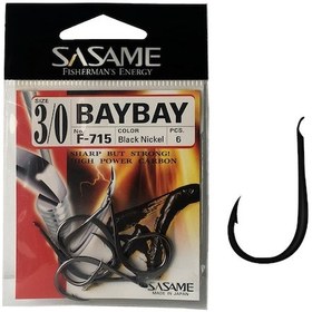 Resim Sasame Bay Bay F-715 Serisi Olta İğnesi No:2 