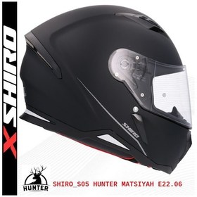 Resim Shiro Fullface Hunter M.C Motosiklet Kaskı Kapalı Siyah 