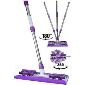 Resim Stella Mandallı Mikrofiber Mop Mor 