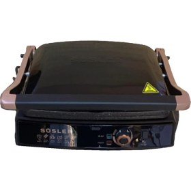 Resim Süsler STM-4010 1600 W Granit Kollu Tost Makinesi Siyah 