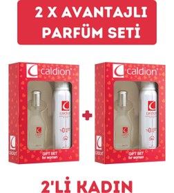Resim Caldion Avantajlı KadınParfüm Seti ( 2 Adet Edt 50 ml Parfüm + 2 Adet Deodorant 150 ml ) 