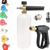 Resim Harici dişli M22, iç delik 14mm, iç diş 3/8, hızlı fiş 1/4, canlı bağlantı, ev tipi kısa tabanca, birden fazla su girişi ile donatılabilir olan sınır ötesi yüksek basınçlı temizleme su tabancası 
