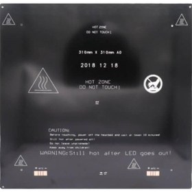 Resim Koodmax 3d Yazıcı Alüminyum Alt Tabaka Sıcak Yatak Baskı Alanı 310 310 2mm Isıtma Platformu 260w 