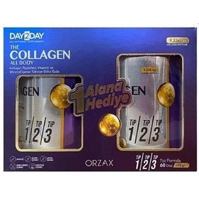 Resim Day2day The Collagen All Body Toz 300 gr - 1 Alana 1 Bedava 