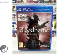 Resim Ps4 Bloodborne The Old Hunters Türkçe - Sıfır - Jelatinli 