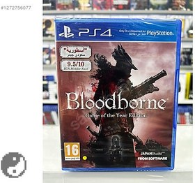 Resim Ps4 Bloodborne The Old Hunters Türkçe - Sıfır - Jelatinli 