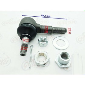 Resim Atv Üst Rotil 13443 İth İki Kademe Yivli 63338 12-14-14-18-106,5 Mm 