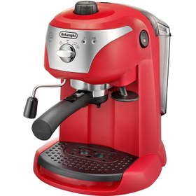 Resim Espresso makinesi DeLonghi EC221.W, 15 bar, 1100 W, Manuel kapuçino sistemi - GRİ 
