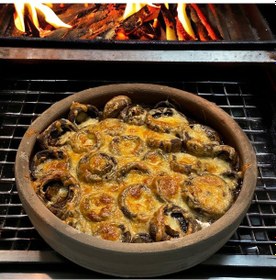 Resim Toprak Mantar Güveci 22 x 4 CM Kahverengi 