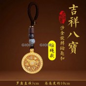Resim Silver1 Gıoıo Yeni Sevimli Kedi Pençe Çapraz Giyinme Kurumi Bebek Araba Anahtarlık Büyük Kulak Köpek Çift Okul Çantası Hediye Anahtarlık Kolye (Yurt Dışından) 