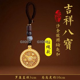 Resim Silver1 Gıoıo Yeni Sevimli Kedi Pençe Çapraz Giyinme Kurumi Bebek Araba Anahtarlık Büyük Kulak Köpek Çift Okul Çantası Hediye Anahtarlık Kolye (Yurt Dışından) 
