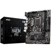 Resim Msi H410M PRO Intel H410 2933MHz DDR4 mATX Anakart Msi H410M PRO Intel H410 2933MHz DDR4 mATX Anakart