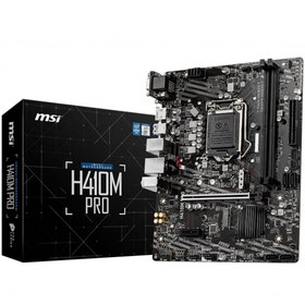 Resim Msi H410M PRO Intel H410 2933MHz DDR4 mATX Anakart 