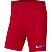 Resim Nike Park III Çocuk Şort BV6865-657 
