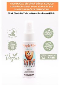 Resim Naturana %100 Doğal Kene Sinek Böcek Bit Kovucu Koruyucu Sprey 50 ML 