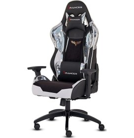 Resim Xrancer Premıo Fade Oyuncu Koltuğu 