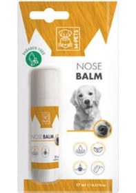 Resim Köpek Burun Bakım Kremi 17 Ml 