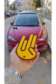 Resim İB GLOBAL JDM Silecek EL Süsü 
