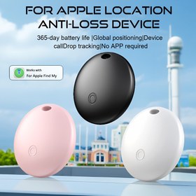 Resim İOS için FHRM Konum Takipçisi | 365 Gün Bekleme Süresi | Evcil Hayvan/Gear Güvenliği | Hediye Siyah/Beyaz/Pembe, Noel İçin En İyi Seçim, Şükran Günü İçin Mükemmel 