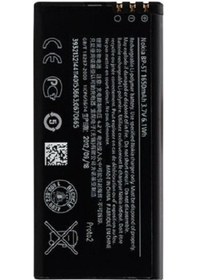 Resim Nokia Lumia 820 Bp-5T Batarya Pil 1650 Mah 