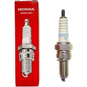 Resim Ngk Buji Yamaha Yxr 700 Fh Rhino Camou 