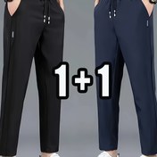 Resim 2 adet Erkek Hızlı Kuruyan Nefes Alabilir Jogger Pantolon - Siyah ve Lacivert, Tüm Sezon Dış Mekan Aktiviteleri için Yan Cepli Rahat İp Bağcıklı Bel Düz Paça Pantolonlar | Konforlu Hafif Kumaş, Tüm Mevsim Jogger Pantolonları | İp Bağcıklı Bel Bandı | Düz Renkli Jogger Pantolonlar 