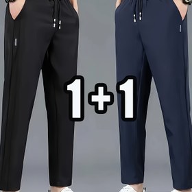 Resim 2 adet Erkek Hızlı Kuruyan Nefes Alabilir Jogger Pantolon - Siyah ve Lacivert, Tüm Sezon Dış Mekan Aktiviteleri için Yan Cepli Rahat İp Bağcıklı Bel Düz Paça Pantolonlar | Konforlu Hafif Kumaş, Tüm Mevsim Jogger Pantolonları | İp Bağcıklı Bel Bandı | Düz Renkli Jogger Pantolonlar 