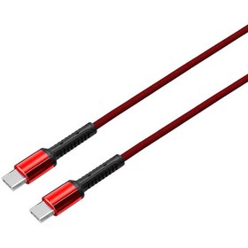 Resim Zivo Kırmızı ZR-LC91 Pd To Pd Kablo 