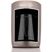 Resim Tefal Köpüklüm Şampanya Türk Kahve Makinesi 