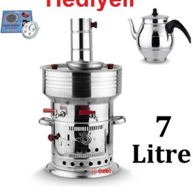 Resim Paslanmaz Metal Odunlu Kömürlü Çay Semaveri Büyük Çift Musluklu Odunlu Kömürlü Semaver 7 Lt. 