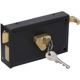 Resim Ömer Hırdavat Karşılıksız Tirajlı Kilit 14mm 