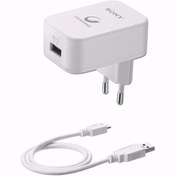 Resim Sony CP-AD2 Orjinal 150 CM 2.1A Seyahat Şarj Aleti Beyaz Sony Orjinal Türkiye Ürünüdür