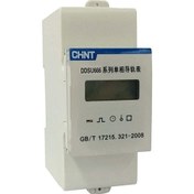 Resim Solax Power Meter (Chint Three Phase Ct DDSU666-D ) 