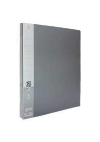 Resim Gıpta Ecofold Sunum Dosyası Gri 80li 7483 