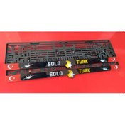 Resim Solo Türk Lazer Kesim Pleksi Plakalik 534736139 
