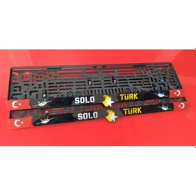 Resim Solo Türk Lazer Kesim Pleksi Plakalik 534736139 